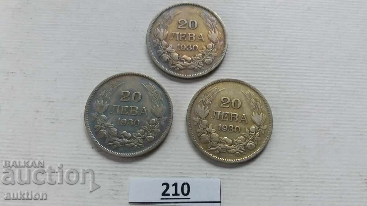20 ЛЕВА - 1930 ГОДИНА - СРЕБРО -БОРИС - 3 - 3 БРОЯ с цена 31.99 лв. | € 16.36 20 ЛЕВА - 1930 ГОДИНА - СРЕБРО -БОРИС - 3 - 3 БРОЯ с цена 31.99 лв. | € 16.36