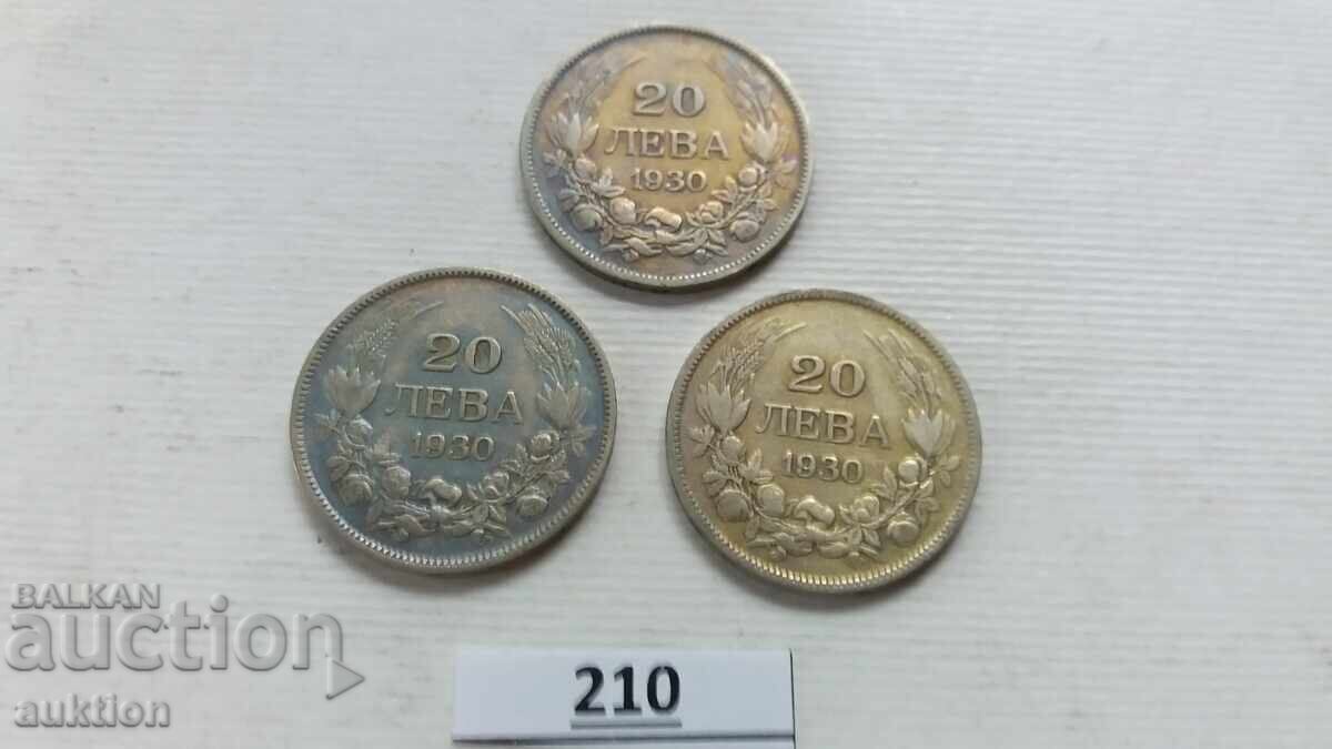 Аукцион 20 ЛЕВА - 1930 ГОДИНА - СРЕБРО -БОРИС - 3 - 3 БРОЯ Аукцион 20 ЛЕВА - 1930 ГОДИНА - СРЕБРО -БОРИС - 3 - 3 БРОЯ