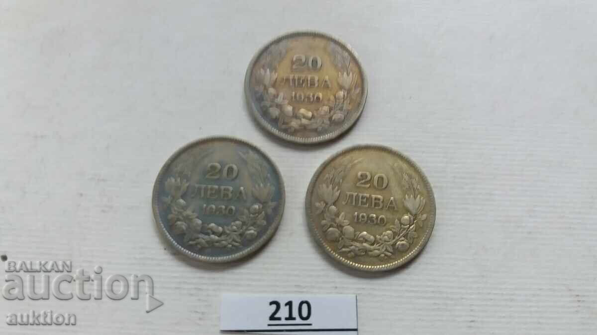 Доставка на 20 ЛЕВА - 1930 ГОДИНА - СРЕБРО -БОРИС - 3 - 3 БРОЯ Доставка на 20 ЛЕВА - 1930 ГОДИНА - СРЕБРО -БОРИС - 3 - 3 БРОЯ