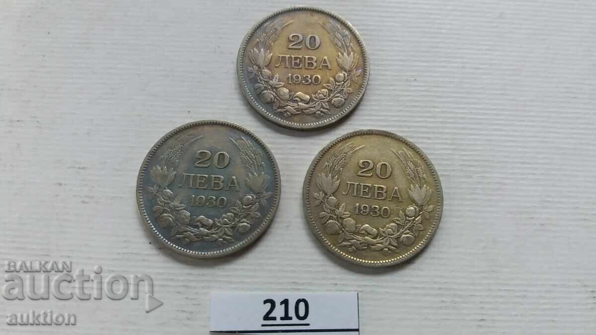 20 ЛЕВА - 1930 ГОДИНА - СРЕБРО -БОРИС - 3 - 3 БРОЯ 20 ЛЕВА - 1930 ГОДИНА - СРЕБРО -БОРИС - 3 - 3 БРОЯ