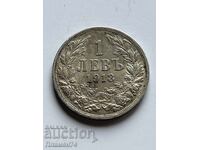 1 лев 1913 България