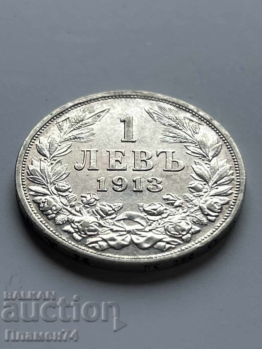 1 lev 1913 Bulgaria cu preț 32.00 BGN | € 16.36