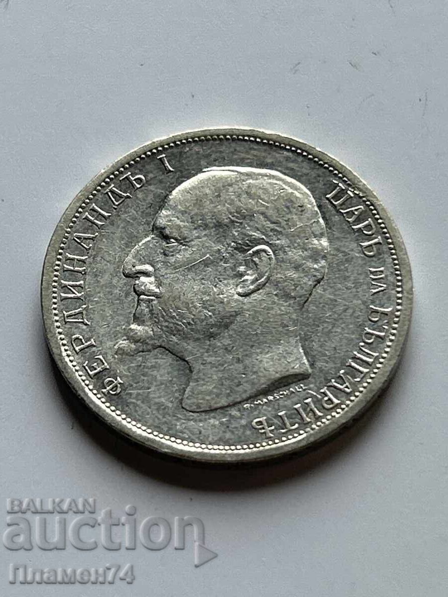 Licitație 1 lev 1913 Bulgaria