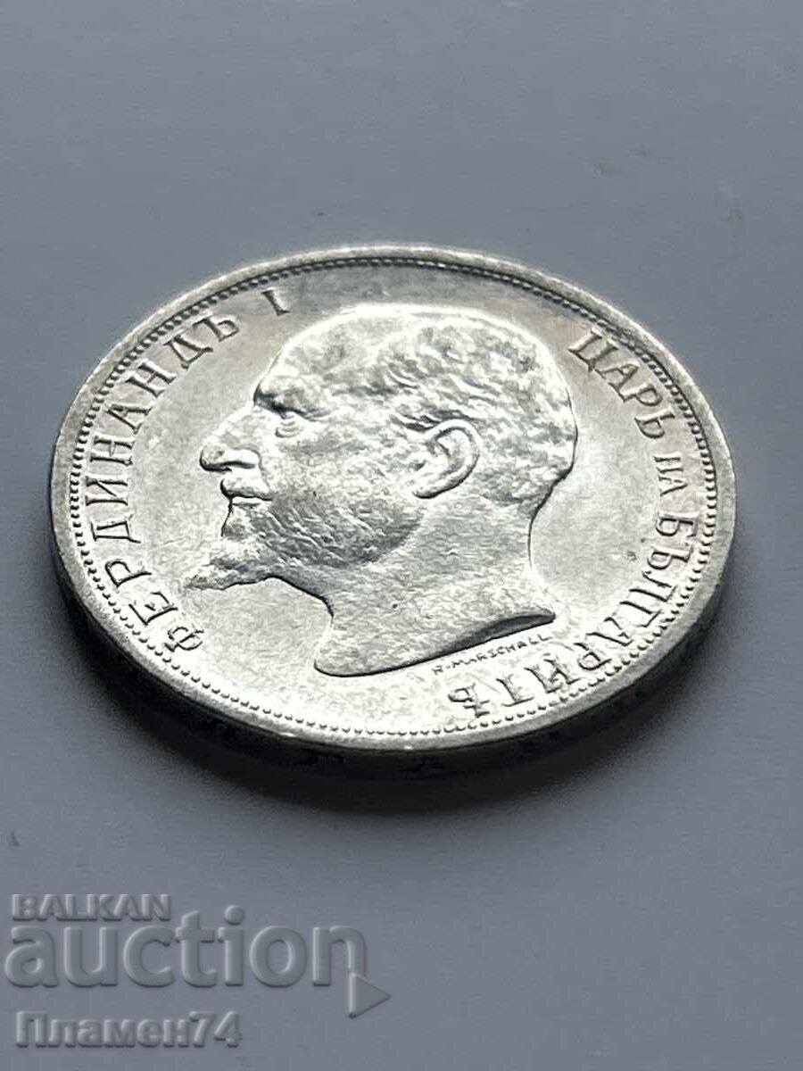 Livrarea 1 lev 1913 Bulgaria