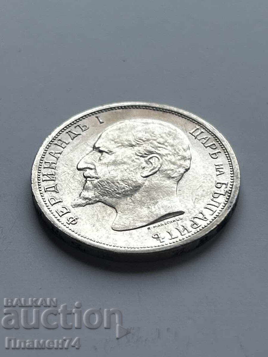 1 Lev 1913 Bulgaria with price 50.00 BGN | € 25.56