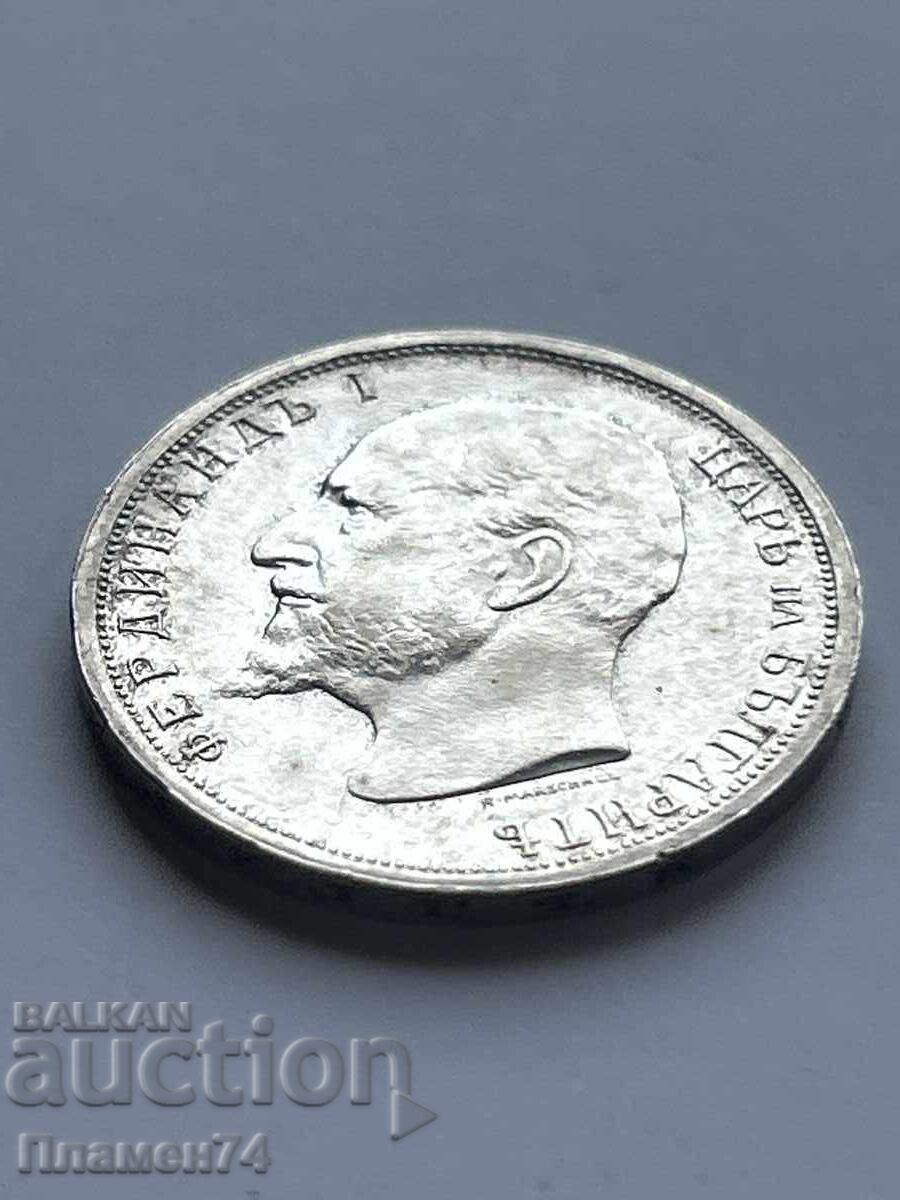 1 Lev 1913 Bulgaria with price 44.00 BGN | € 22.50