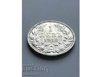 1 Lev 1913 Bulgaria