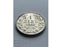1 лев 1913 България