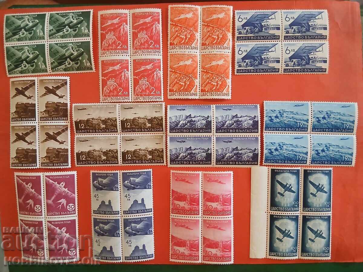 BULGARIA AIR MAIL SQUARE BK 388 399 - 1940 MNH