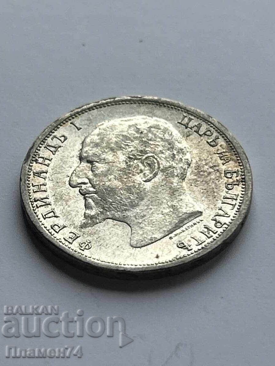 1 Lev 1913 Bulgaria with price 66.00 BGN | € 33.75