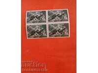 BULGARIA AIR MAIL SQUARE 1 Lev BK 388 - 1940 MNH
