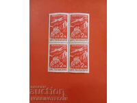 BULGARIA AIR MAIL SQUARE 2 Leva BK 389 - 1940 MNH