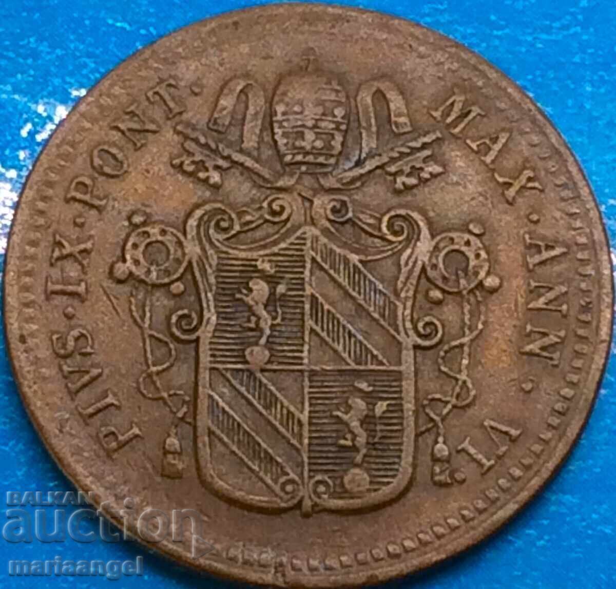 1/2 baĭoko 1847 V-Bolonya Βατικανό Γρηγόριος XVI χάλκινο με τιμή 45.00 BGN | € 23.01