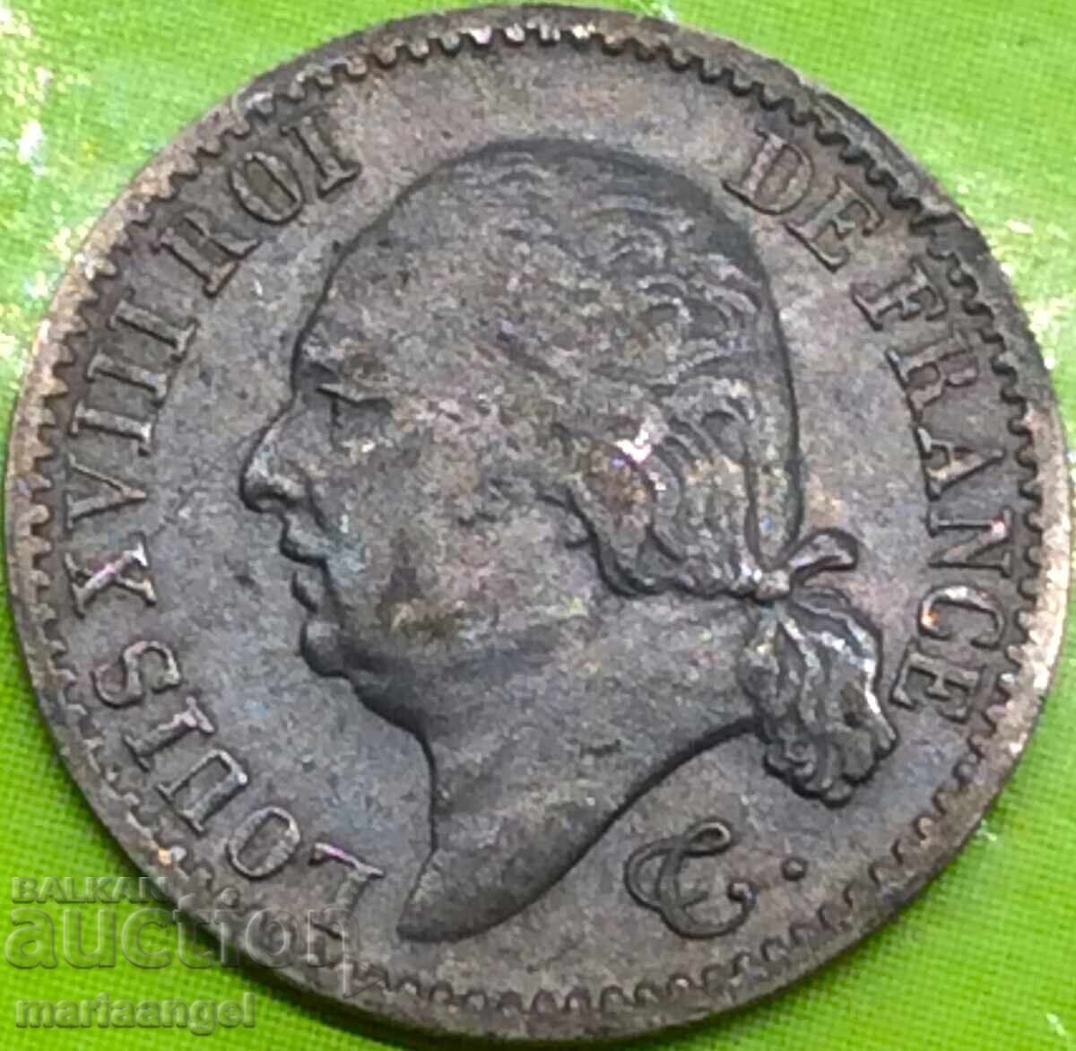 Γαλλία 1/4 Φράγκο 1817 Α - Παρίσι Λουδοβίκος XVIII αργυρό με τιμή 178.00 BGN | € 91.01