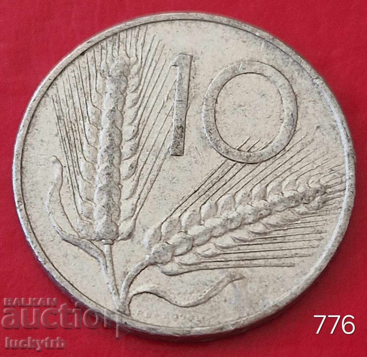 10 λίρες 1951 - Ιταλία