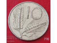 10 λίρες 1951 - Ιταλία