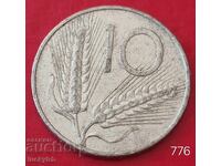 10 λίρες 1951 - Ιταλία