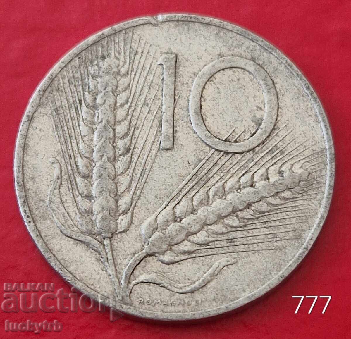 10 lire 1954 - Italia 10 lire 1954 - Italia