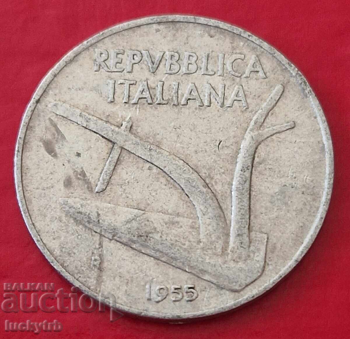 10 лири 1955 - Италия с цена € 0.20 | 0.39 лв.