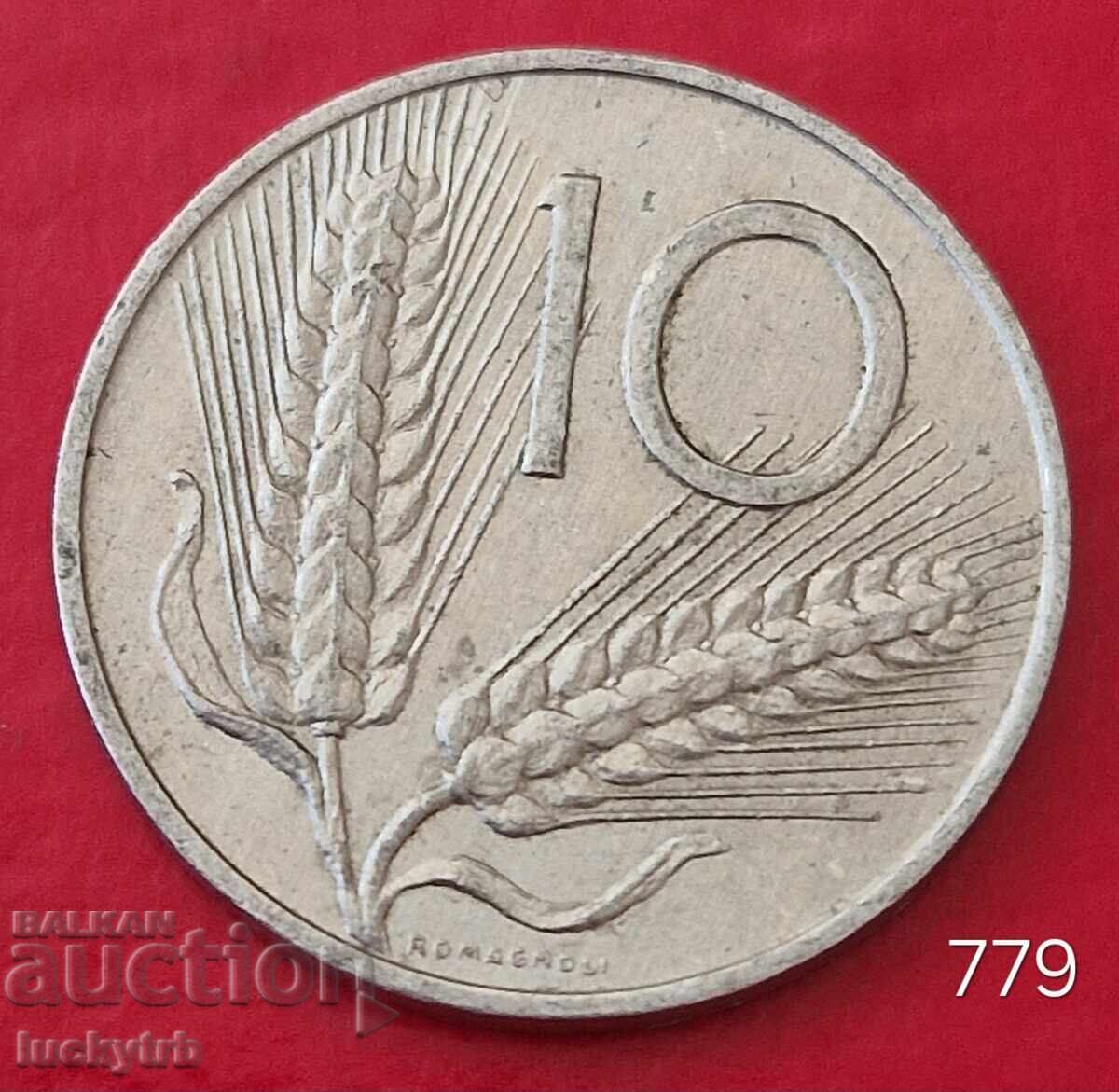 10 λίρες 1972 - Ιταλία 10 λίρες 1972 - Ιταλία