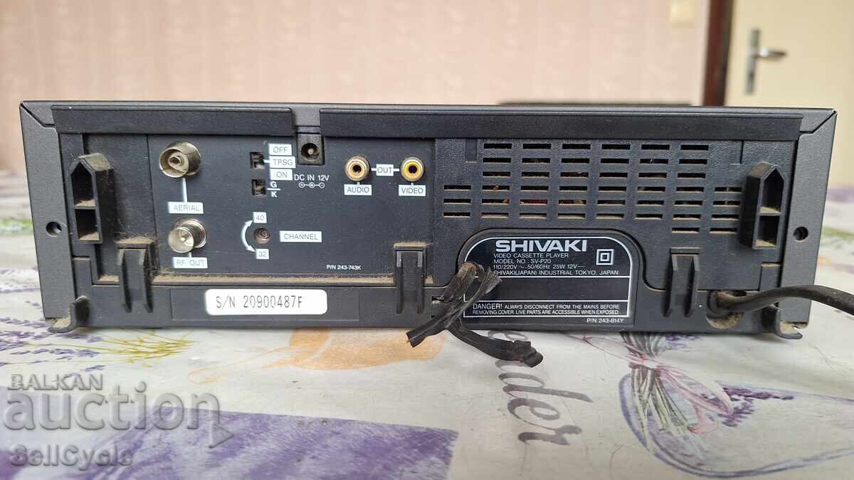 Livrarea ✅PLAYER VIDEO SHIVAKI SV-P20❗ Livrarea ✅PLAYER VIDEO SHIVAKI SV-P20❗