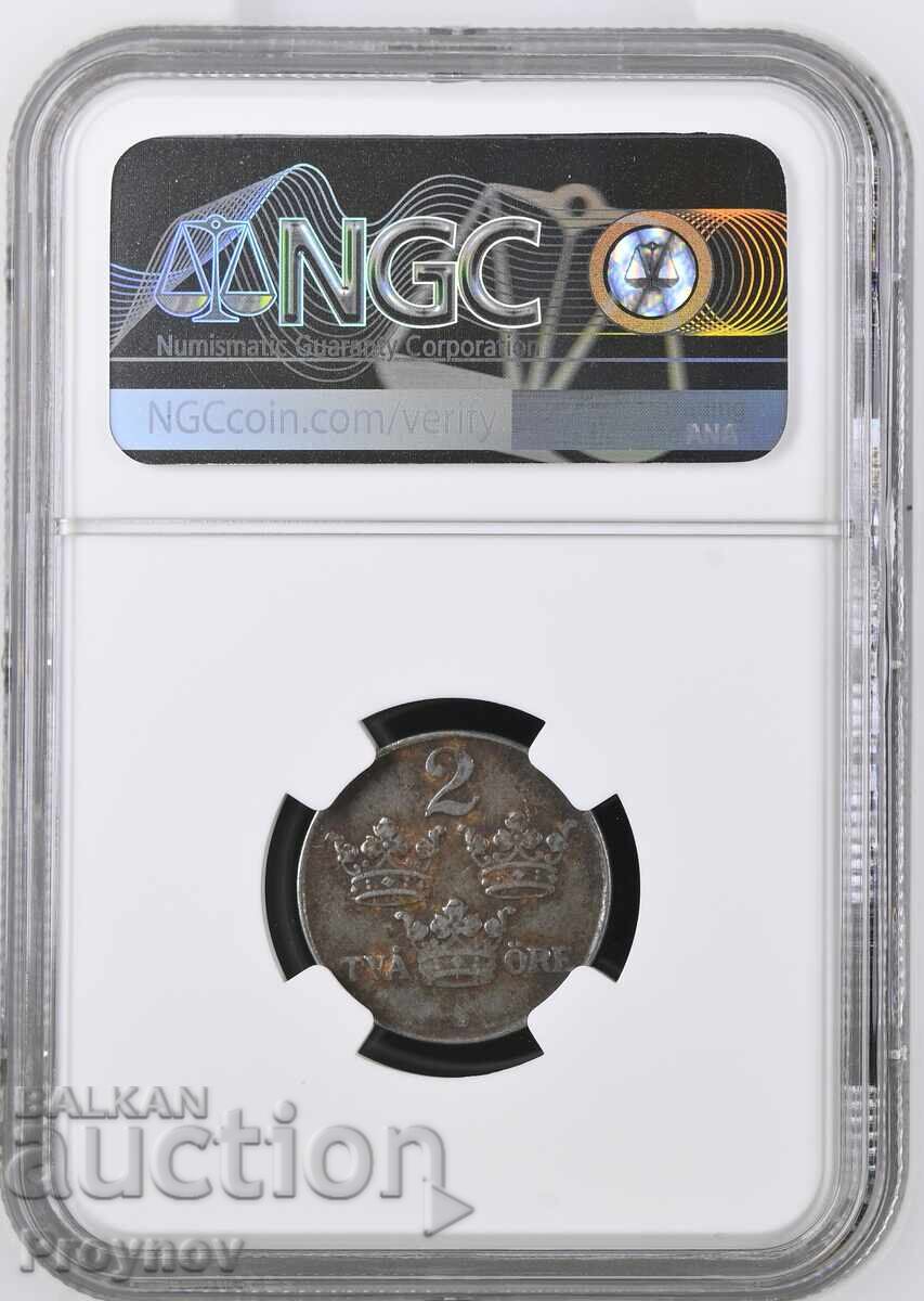 1942 SUEDIA FIER 2O- EROARE DE BĂTĂIE cu preț 160.00 BGN | € 81.81 1942 SUEDIA FIER 2O- EROARE DE BĂTĂIE cu preț 160.00 BGN | € 81.81