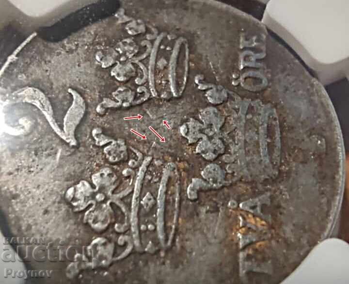 1942 SUEDIA FIER 2O- EROARE DE BĂTĂIE - 5 1942 SUEDIA FIER 2O- EROARE DE BĂTĂIE - 5