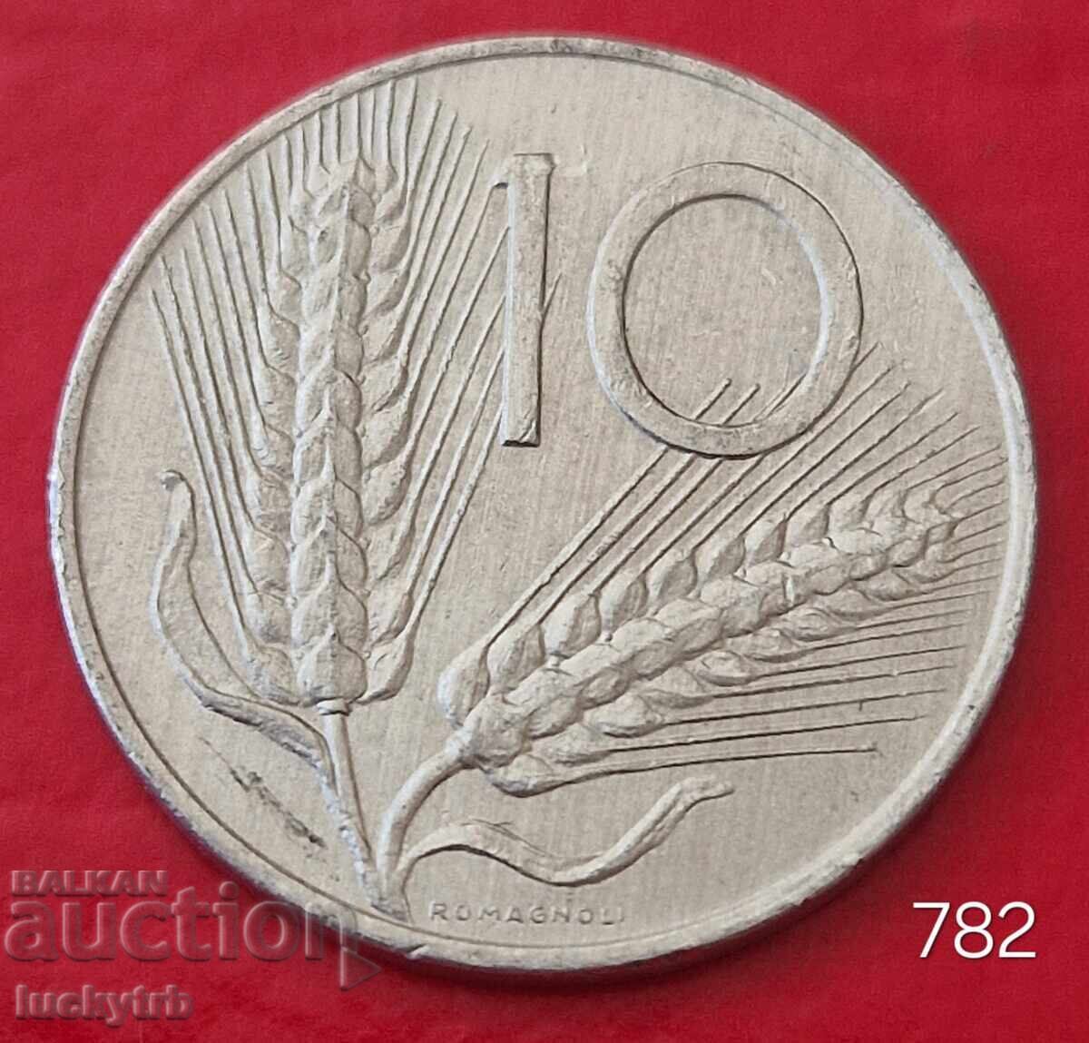 10 лири 1977 - Италия