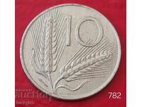 10 λίρες 1977 - Ιταλία