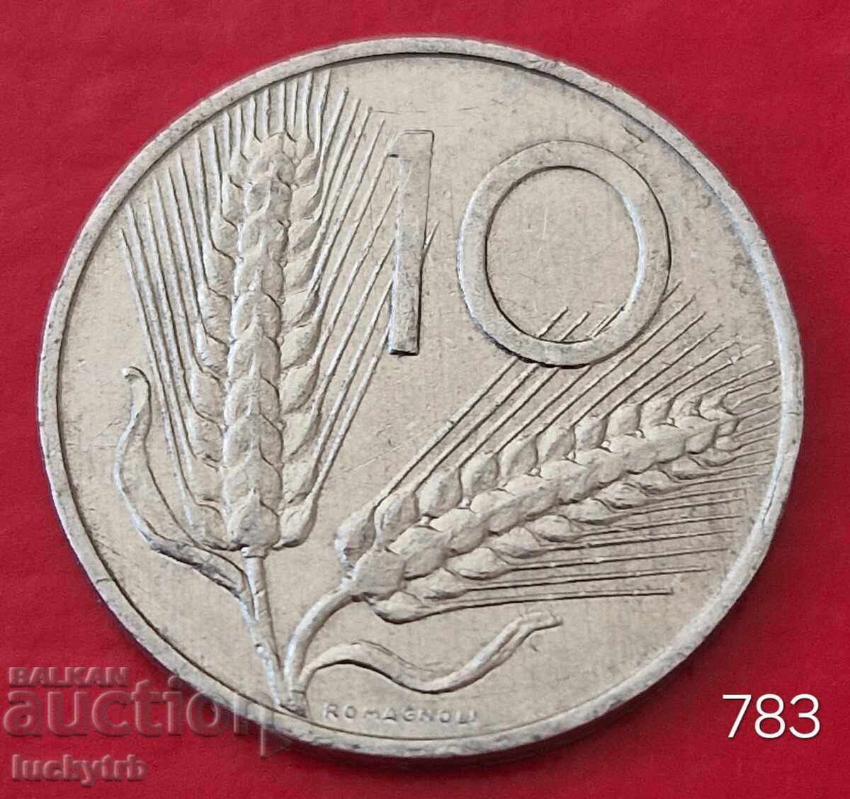 10 Lira 1980 - Italy