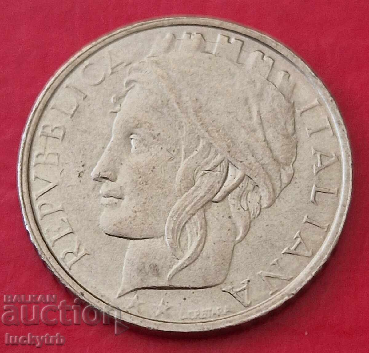 100 λίρες 1993 - Ιταλία με τιμή 0.60 BGN | € 0.31