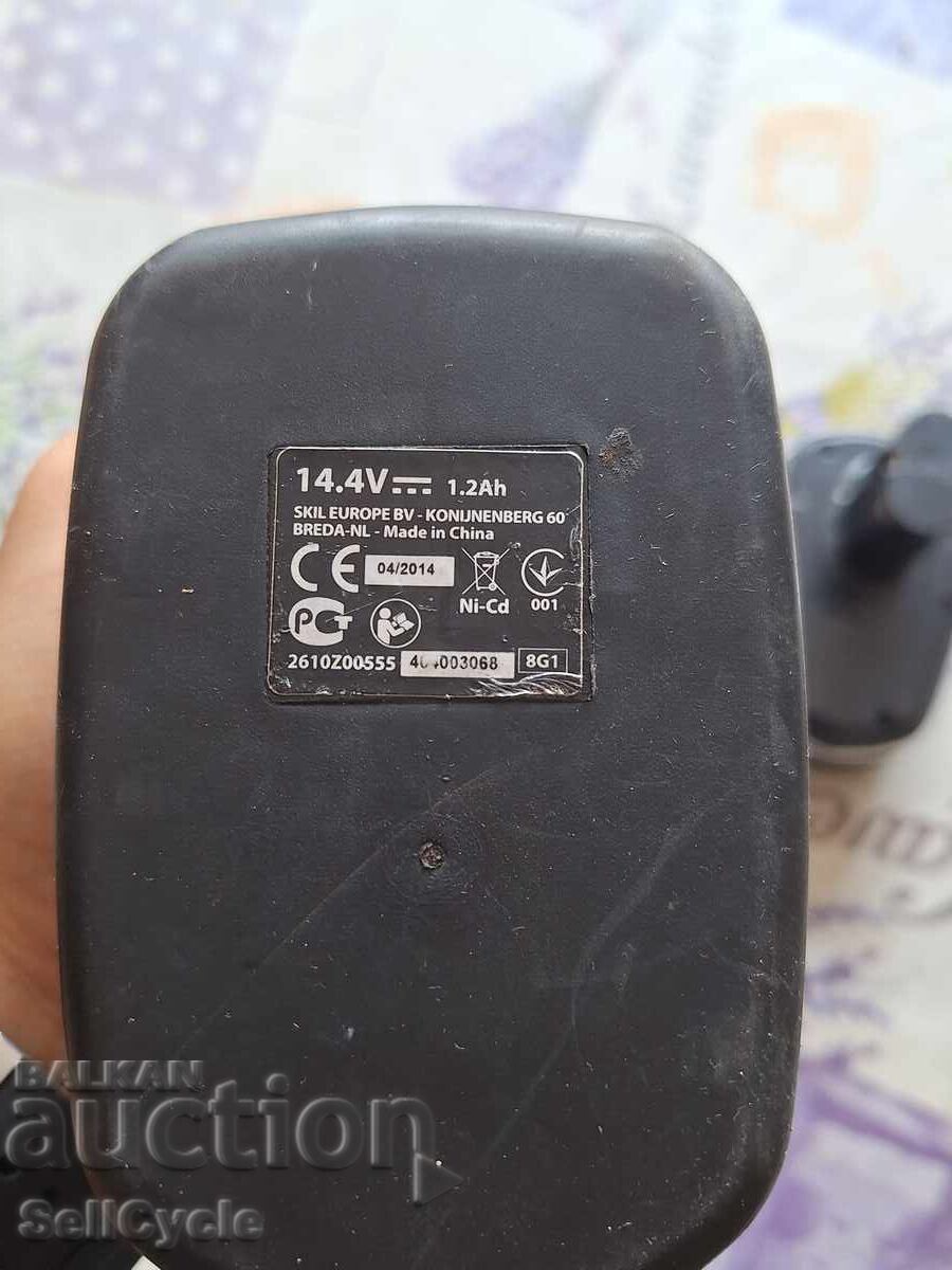 Δημοπρασία ✅ΚΑΤΣΑΒΙΔΙ SKIL F015 ΜΕ ΦΟΡΤΙΣΤΗ ΚΑΙ 2 ΜΠΑΤΑΡΙΕΣ ❗ Δημοπρασία ✅ΚΑΤΣΑΒΙΔΙ SKIL F015 ΜΕ ΦΟΡΤΙΣΤΗ ΚΑΙ 2 ΜΠΑΤΑΡΙΕΣ ❗