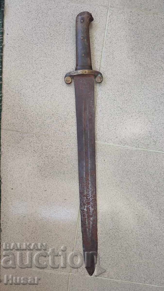 Turkish Ottoman Yataghan with price 450.00 BGN | € 230.08