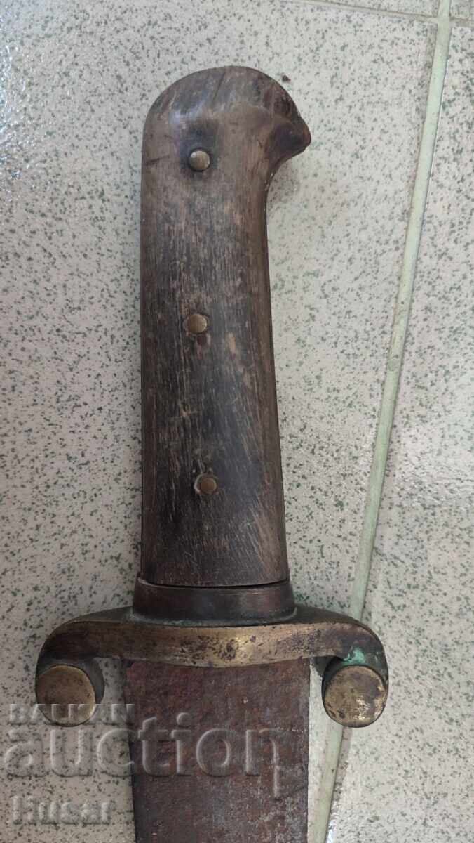 Turkish Ottoman Yataghan - 5