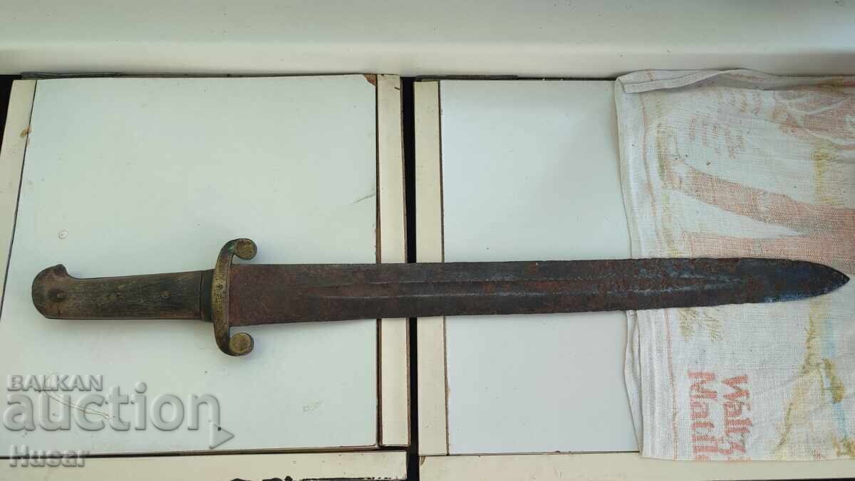 Turkish Ottoman Yataghan