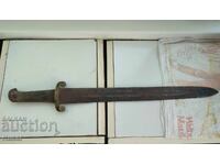 Turkish Ottoman Yataghan