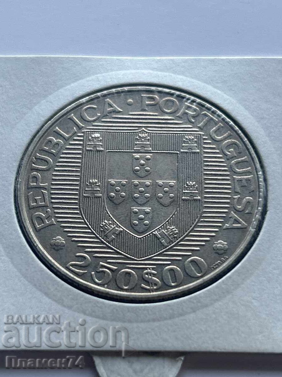 Δημοπρασία 250 εσκούδος 1984 Πορτογαλία Παγκόσμια Διάσκεψη Αλιείας