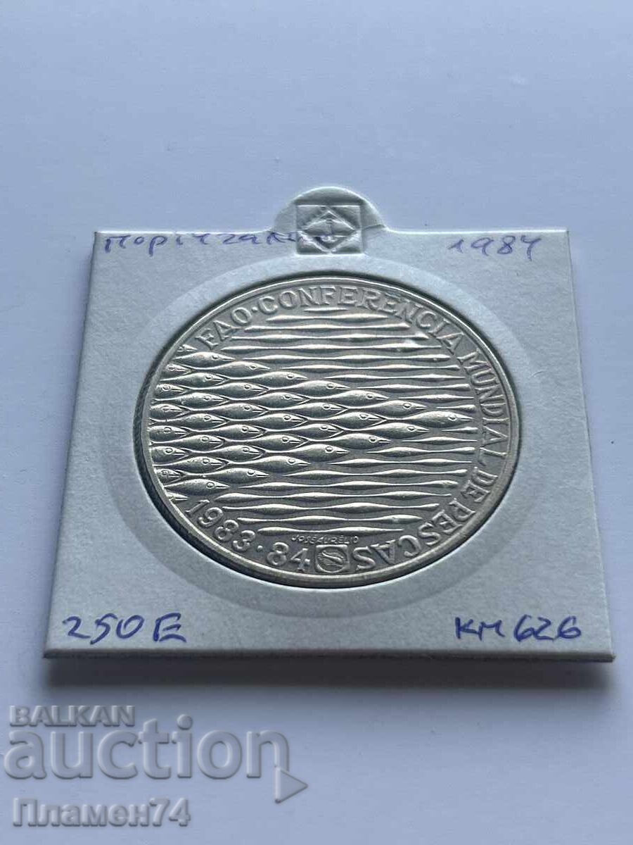 250 εσκούδος 1984 Πορτογαλία Παγκόσμια Διάσκεψη Αλιείας