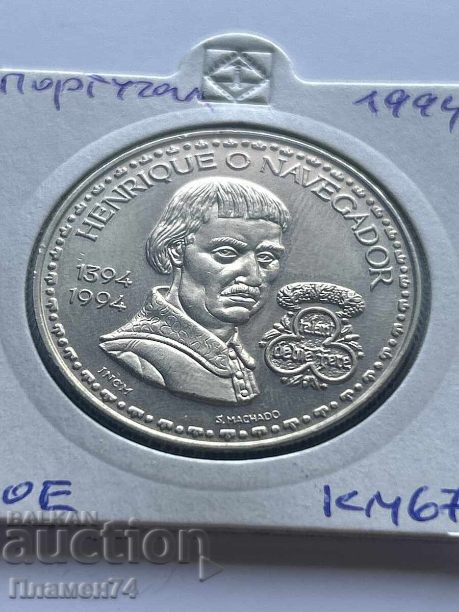 200 Escudos 1994 Portugal Henry the Navigator