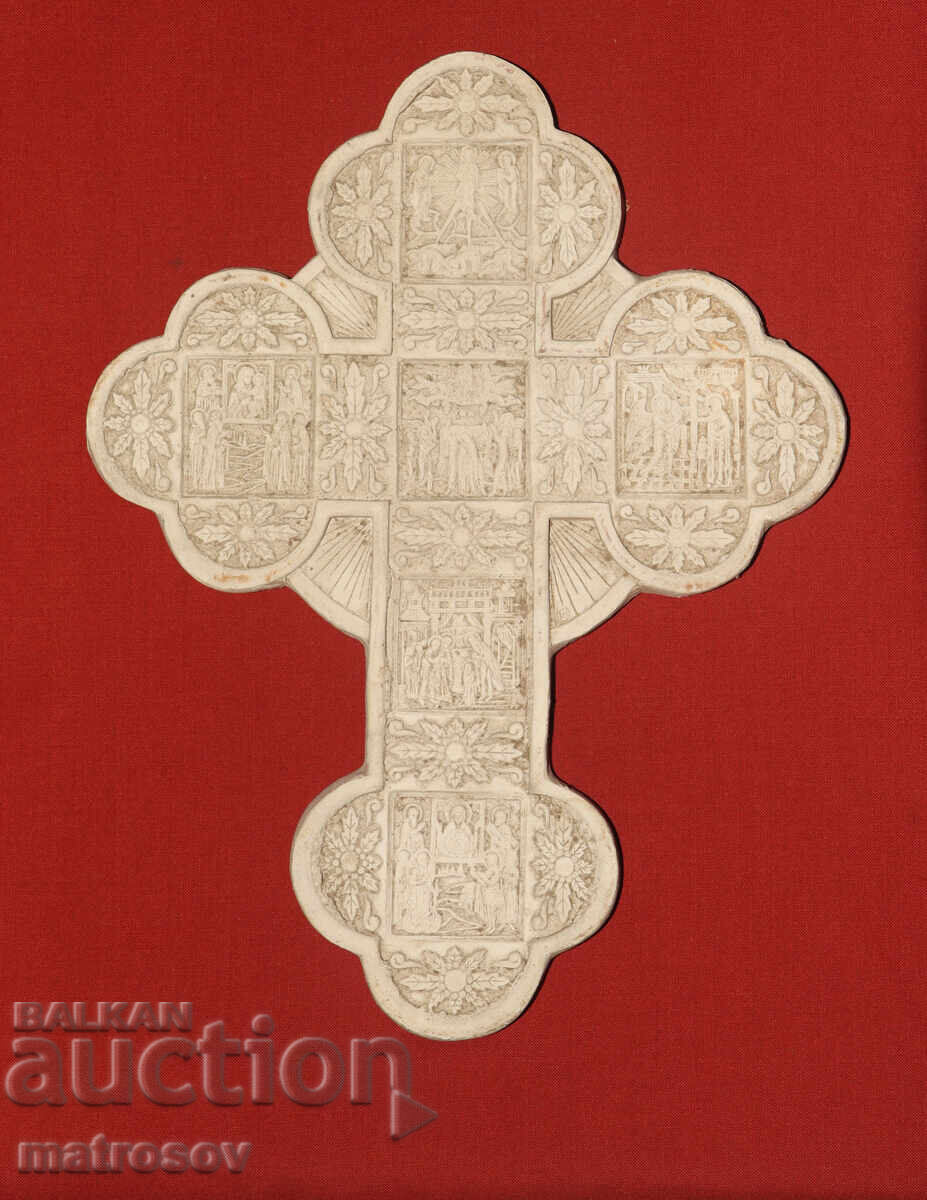 Handmade wooden cross, Crucifix wood carving with price 250.00 BGN | € 127.82