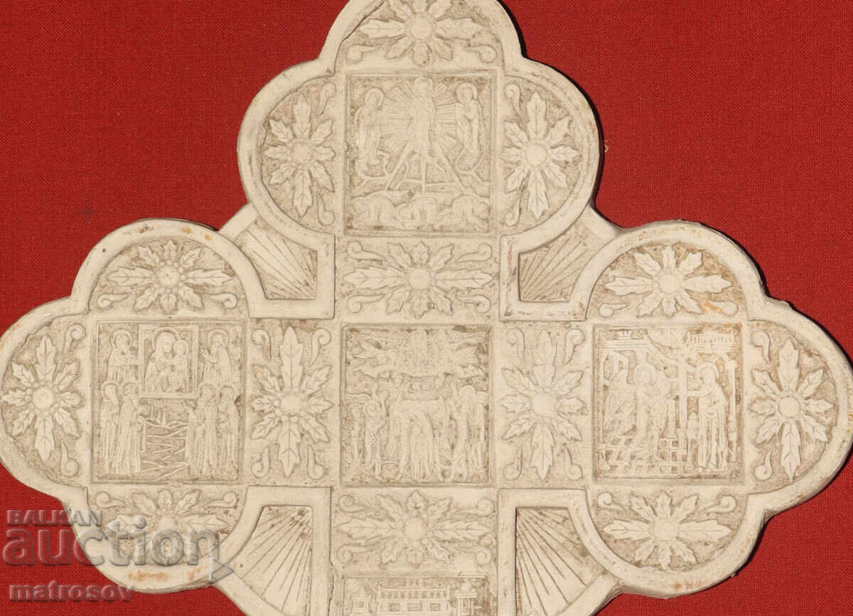 Auction  Handmade wooden cross, Crucifix wood carving