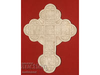 Cruce din lemn lucrată manual, Sculptură în lemn a Răstignirii