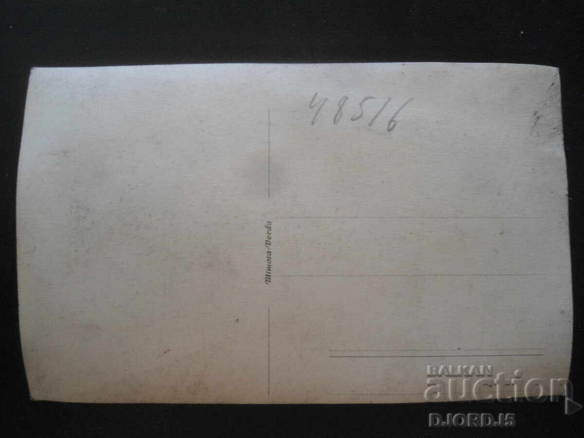 fotografie veche cu preț 3.00 BGN | € 1.53 fotografie veche cu preț 3.00 BGN | € 1.53