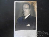 παλιά φωτογραφία