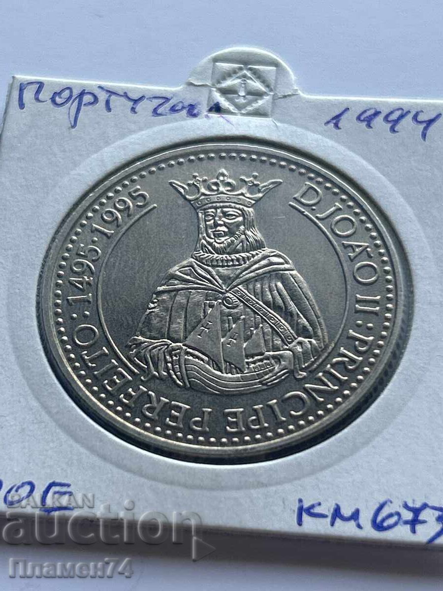 200 Escudos 1995 Portugal King John II the Perfect