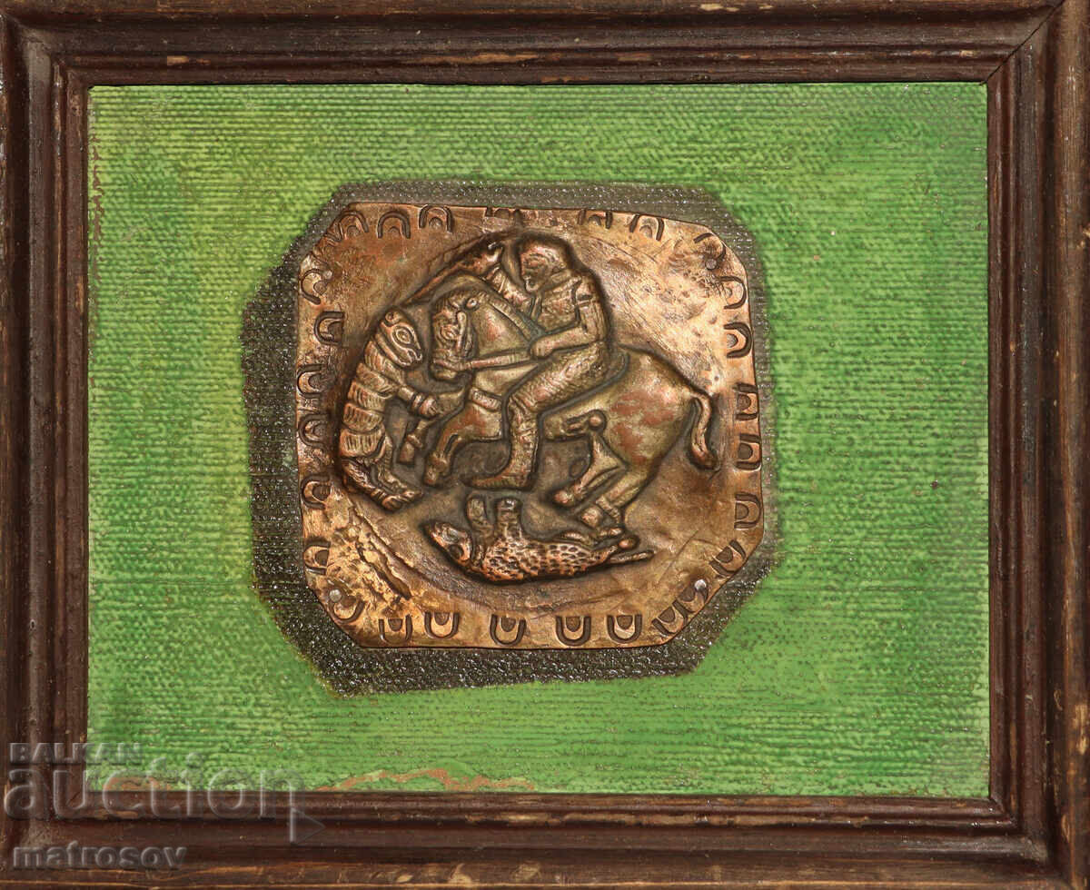 Sculptură din cupru basorelief, vânător călare cu preț 120.00 BGN | € 61.36