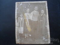 παλιά φωτογραφία