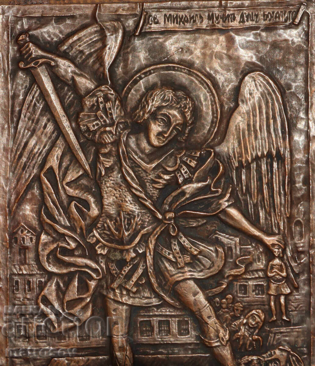 Auction  Old copper plaque icon St. Archangel Michael