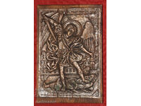 Plachetă veche de cupru, icoană Sf. Arhanghel Mihail