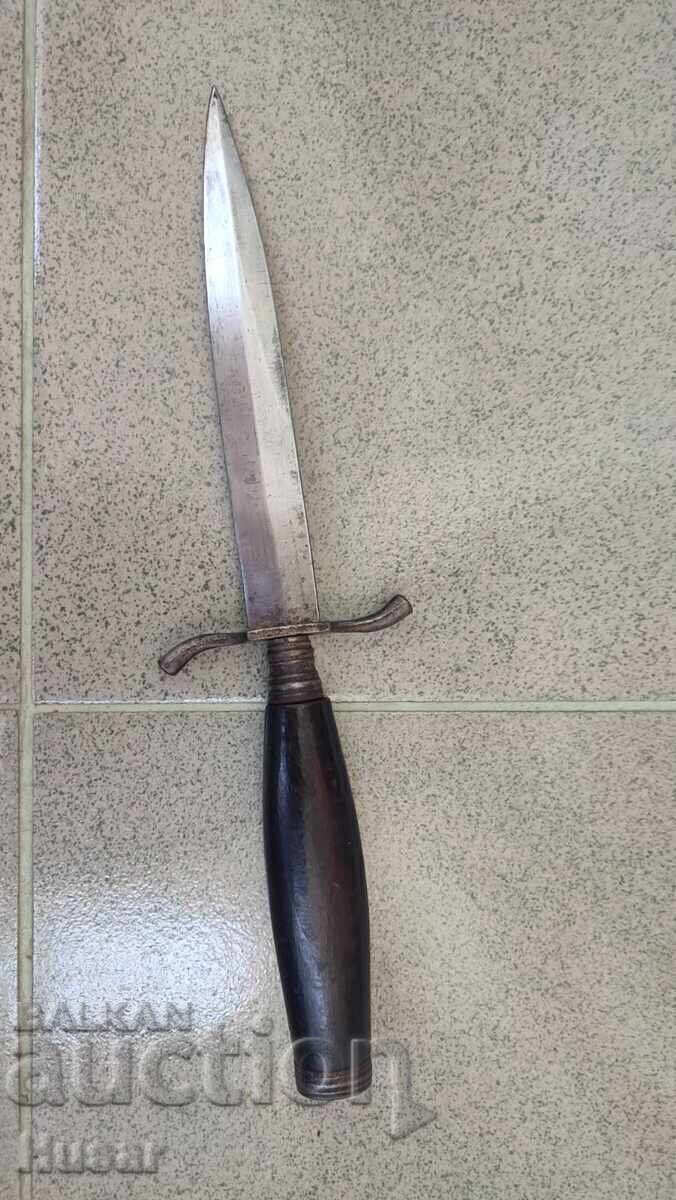 German Military Dagger WWI, WWII, New Year's Sale 260 BGN with price € 132.93 | 259.99 BGN